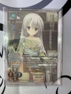 2025年最新】綾地寧々 lyceeの人気アイテム - メルカリ