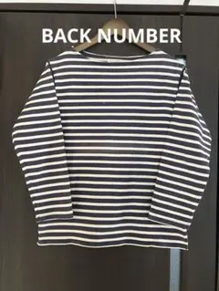 【BACK NUMBER】ボーダーカットソー 長袖 ネイビー×ホワイト S