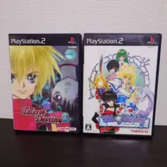 テイルズ・オブ・デスティニー2