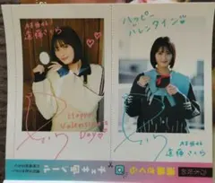 2026年最新】乃木坂46 サイン ステッカーの人気アイテム - メルカリ