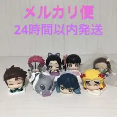 鬼滅の刃　おねむたん　まとめ売り