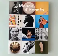 エルメス HERMES 冊子 2点セット 未開封品 ルックブック エルメスの