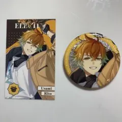 にじさんじ 8Anniversary 宇佐美リト