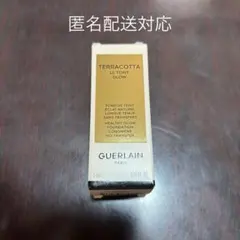 2025年最新】Guerlain トライアルセット・サンプルの人気