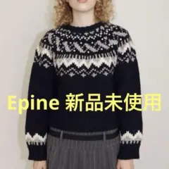 épine bijou Nordic knitエピヌ ビジューノルディックニット
