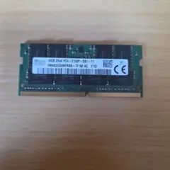 #0525-21【確認済】SK Hynix DDR4 8GB×5枚 ノート用 0525-21【確認済】SK Hynix DDR4 8GB×5枚 ノート用 - メルカリ