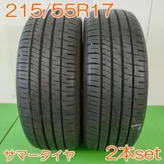 DUNLOP 215/60R17 ENASAVE EC300+ YA2245 - メルカリ