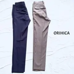orihica