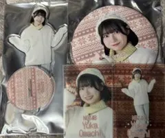 Item thumbnail for item f19db0cd-917b-418b-ac50-7179ecb358ae