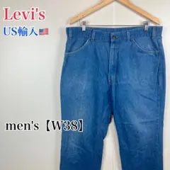 ●E466【US輸入】Levi's【オレンジタブ】デニムパンツ メンズ【W38】