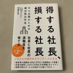 Item thumbnail for item 224fe340-6dc2-4fd6-959c-31ad57af99d7