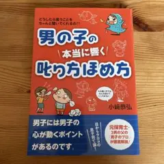 Item thumbnail for item 3c83fc40-4e59-41c9-acda-939518ab270a