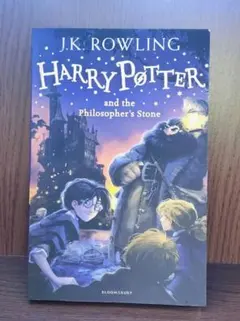 【美品 洋書】 ハリー・ポッターと賢者の石