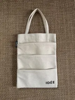 【非売品】ORBIS × IDÉE クローゼットポケット