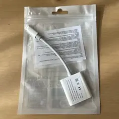 Item thumbnail for item 41f38661-8aac-4711-9a6b-0c938a5baa4c