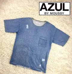 【希少品】AZULアズールバイマウジー　デニムトップス　レディース　M ダメージ