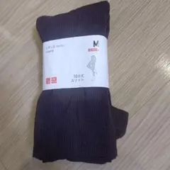 新品　UNIQLO リブスリットレギンス M ダークブラウン ユニクロ