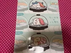 ちいかわ くら寿司 クリアファイル ハチワレ うさぎ