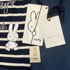 うさぎまま様 リクエスト 2点 まとめ商品