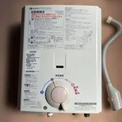 NORITZ GQ-530MW ガス給湯器 都市ガス ノーリツ 瞬間湯 - メルカリ