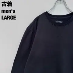 古着 PROGRESIVA スウェット 無地 シンプル ブラック グアテマラ製L