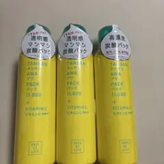 リッツ　炭酸美容パック✖️3点のサムネイル