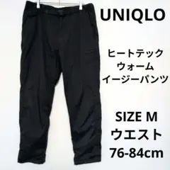 ヒートテック ワイドパンツ