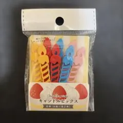 Seria キャンドルピックス 8本セットのサムネイル