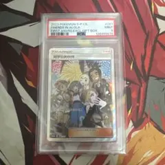 2026年最新】アローラの仲間たち 海外の人気アイテム - メルカリ