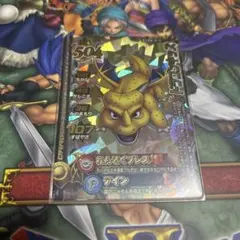 ドラゴンクエストモンスターバトルロード ロト メタルハンター - メルカリ