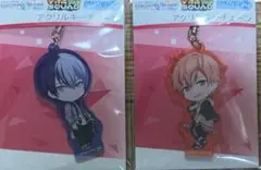 プロセカ　ねんどろいどぷらす　アクリルキーチェーン 青柳冬弥　ビビバス 東雲彰人