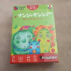 Item thumbnail for item a6d44e07-8517-4c75-b8af-9ea2b7e785e2