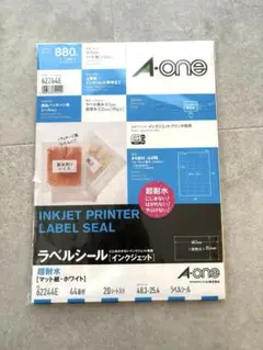 A-one インクジェット用ラベルシール 62244E 44面 20シート