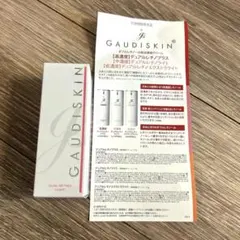 ガウディスキン　GAUDISKIN デュアルレチノライトのサムネイル