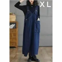 ダークブルー XL サロペット ジャンパースカートマキシ 大きいサイズ デニム