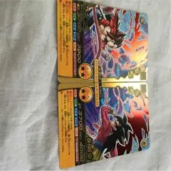 ドラゴンボール カード