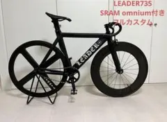 2025年最新】leader bike 735の人気アイテム - メルカリ