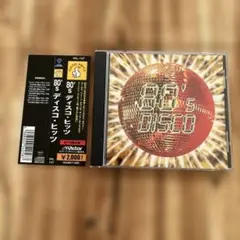 【CD】80's ディスコ・ヒッツ　VAL147 帯付　シャカタク