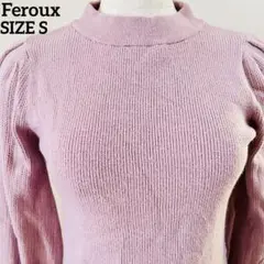 Feroux  トップス　セーター　ラメ入り　ピンク　S  【8】