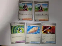 ポケモンカード ヒカリ U インフェルノX 2セット＋おまけ