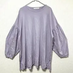7分袖 チュニック