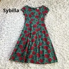 2025年最新】シビラ 刺繍 ワンピの人気アイテム - メルカリ