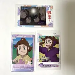 忍たま乱太郎 スナップマイド 平滝夜叉丸 58枚 平滝夜叉丸(忍装束)】忍たま乱太郎 スナップマイド - トレカ