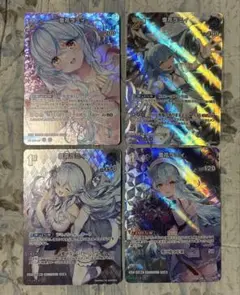 ヴァイス　ホロライブ　ぶら下がり健康法　雪花ラミィ　PR ARS10＋ ホビーステーションシングル通販店 / ぶら下がり健康法 雪花ラミィ（PR）