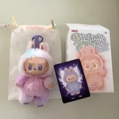 ラブブ LABUBU Big into Energy エナジーLUCK 紫 新品