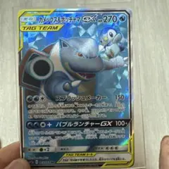 2026年最新】ポケモンカードカメックスの人気アイテム - メルカリ