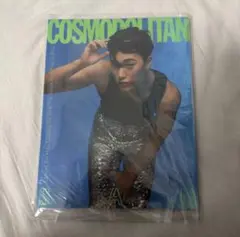 cosmopolitan 雑誌 ateez アチズ サン