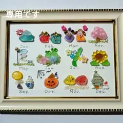 2025年最新】シーグラス 七夕の人気アイテム - メルカリ