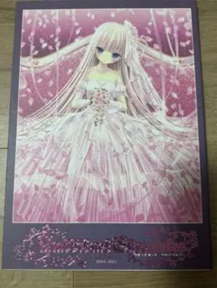 rabbit net chronicles2 / てぃんくる/ 画集 2025年最新】イラスト てぃんくるの人気アイテム - メルカリ