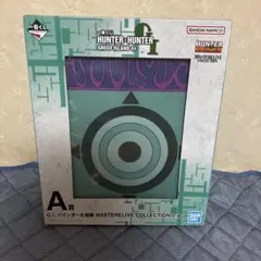 一番くじ HUNTER×HUNTER A賞 (新品未開封)+おまけ金粉少女他 - メルカリ